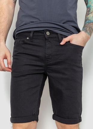 Шорты мужские джинсовые цвет черный