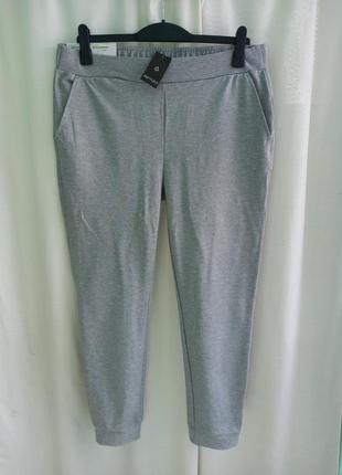 Спортивні штани,джогери