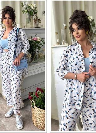 Летний женский костюм двойка брючина