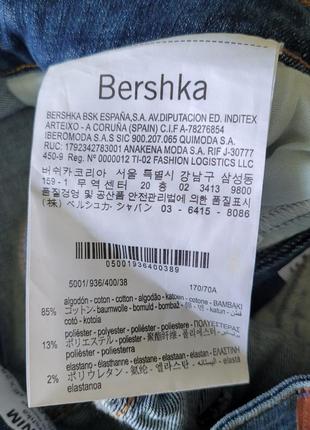 Нові bershka denim розмір s-m eur38 usa06 mex28 push up skinny джинси штани стрейчеві сині скіні9 фото