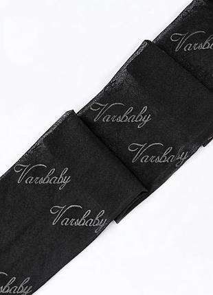 Неймовірні панчохи, тренд varsbaby