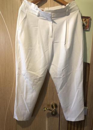 Стильні завужені білі брюки