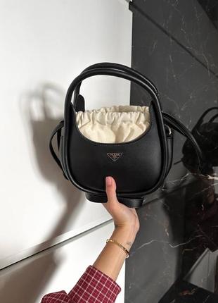 Сумка pr*** mini