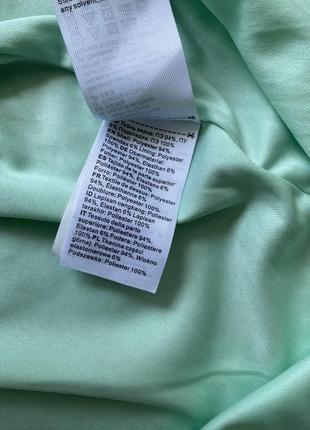 Літня сукня