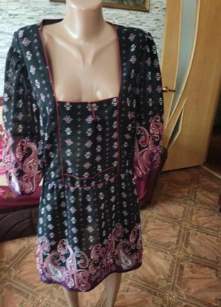 Женская туника с пояском