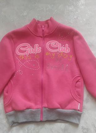 Кофта тм gabbi