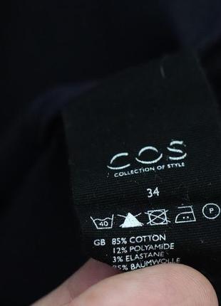 Блуза сорочка cos 5