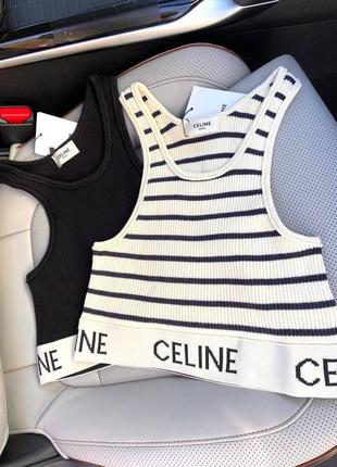 Топ celine