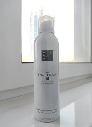 Пена для душа rituals sakura foaming shower gel7 фото