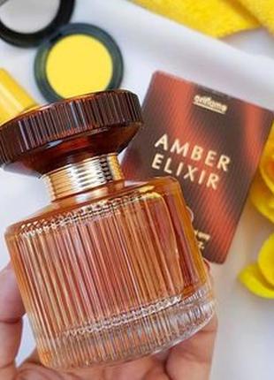 Парфумована вода amber elixir