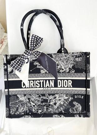 Сумка dior book tote