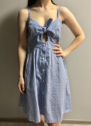 Сукня міді в смужку