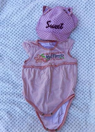 Летний боди