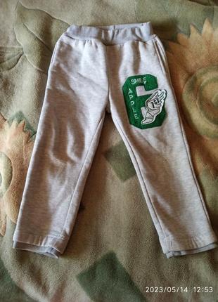 Штанишки с начесом