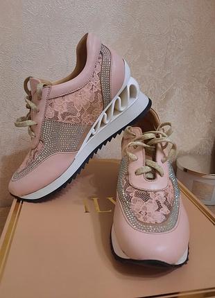 Кожаные крови 38 р