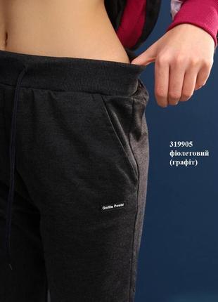 Спортивний костюм2 фото