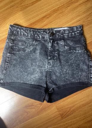 Шорти