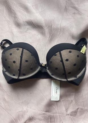 Бюстгальтер від boux avenue горох