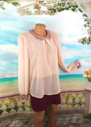 Блузка нарядная 50-52р