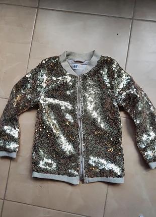 Продам бомбер нм 4-6роков