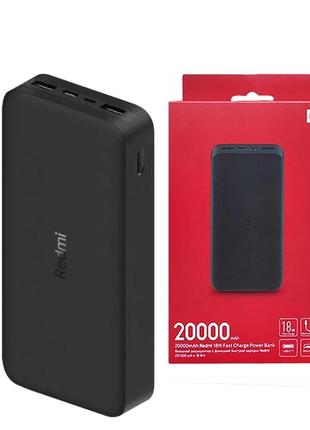 Павербанк xiaomi redmi power bank 20000mah 18w | original!1 фото