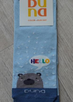 Продам носочки фирмы дюна