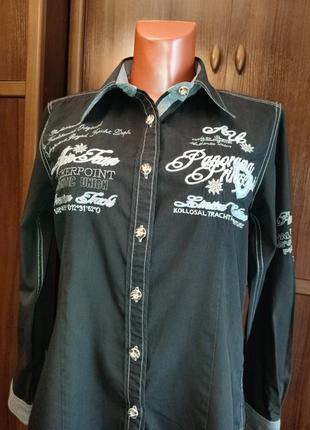 Сорочка жіноча