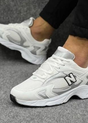 New balance 725 (белые)