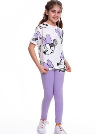 Костюм для дівчинки