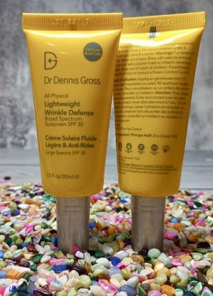 ✔️оригінал сонцезахисний крем dr. dennis gross skincare all physical lightweight wrinkle defense spf30