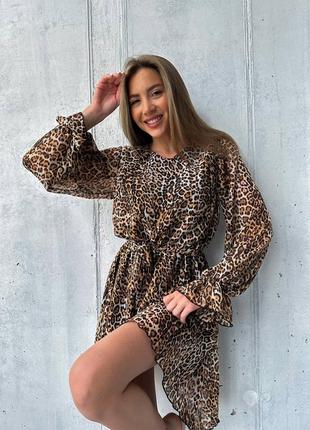 Сукня шифонова