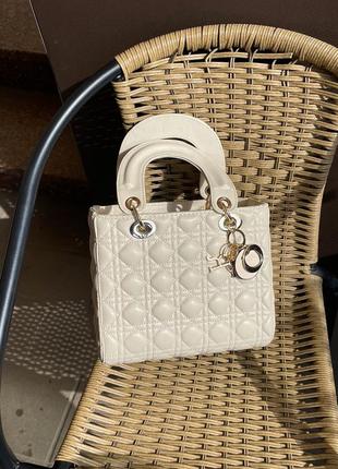 Сумка christian dior d-lite big cream leather