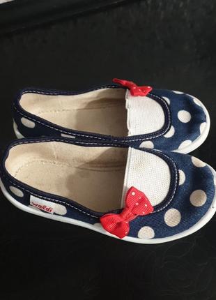 Waldi мокасини