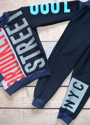 ✔ крутий костюм для хлопчиків "brooklyn" бруклін (зріст 92-98, 98-104)