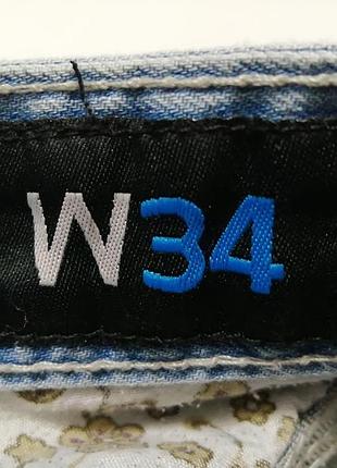 Бриджи defused santa cruz, как новые!