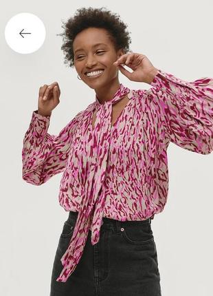 H&m top cos arket