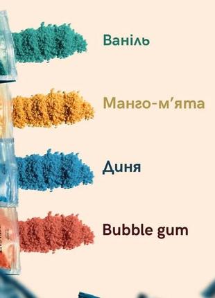 Мерцающая морская соль для ванны с шиммером