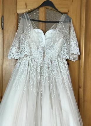 Весильное платье