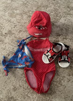 Пляжный лук