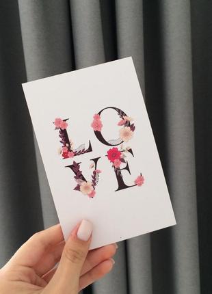 Подарочная открытка "love"