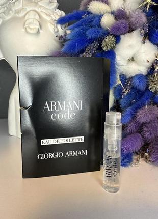 Оригінал пробник armani code туалетна вода парфум оригинал парфюм духи туалетная вода