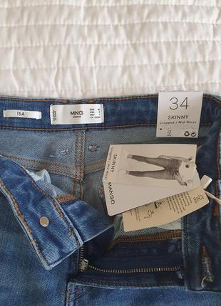 Укороченные джинсы скинны isa mango3 фото