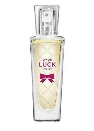 Туалетна вода luck для неї avon (30 мл)