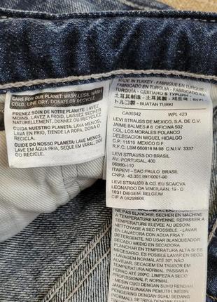 Джинсы levis 527 34/345 фото