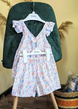 Костюм летний george