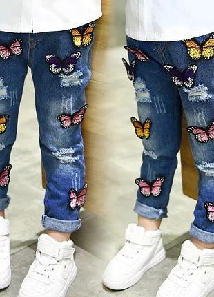 Джинсы для девочек