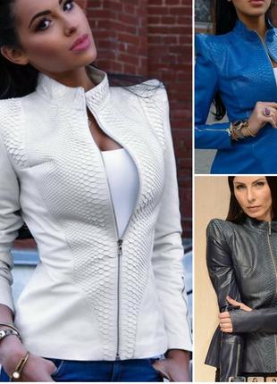 Куртка кожа кожаная питон питоновая змея рептилия