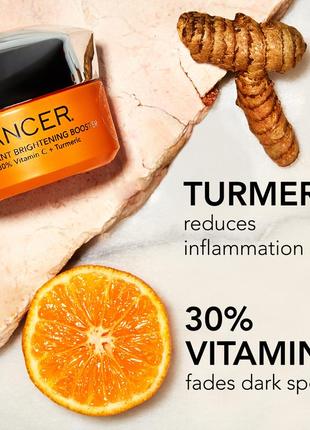 Крем бустер для освітлення шкіри lancer instant brightening booster 30% vitamin c turmeric4 фото