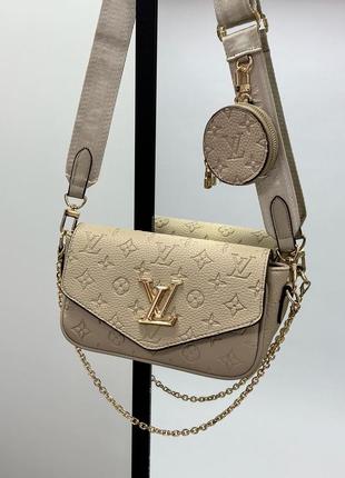 Сумка у стилі louis vuitton pochette leather beige3 фото