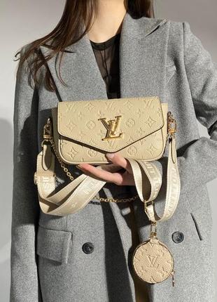 Сумка у стилі louis vuitton pochette leather beige